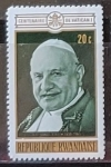 Stamps Rwanda -  Papa John XXIII (1959-1963
