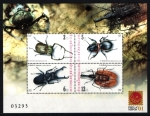 Stamps : Asia : Thailand :  PHILANIPPON