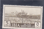 Stamps : Africa : Libya :  XIII Feria en Tripoli