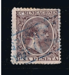Stamps Spain -  Edifil  nº  226    Alfonso XIII