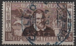 Stamps Italy -  Marco Polo