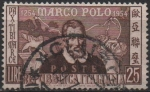 Stamps Italy -  Marco Polo