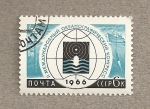 Stamps Russia -  Torre Televisión