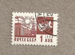 Stamps Russia -  Palacio de Congresos