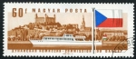 Stamps Hungary -  Danubio