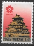 Stamps : Europe : Vatican_City :  Vaticano