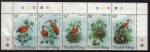 Sellos de America - Trinidad y Tobago -  TRINIDAD Y TOBAGO 1980 Michel 411/5Sellos Nuevos Serie Pájaros IBIS SCARLET EUDOCIMUS RUBER YVERT.41