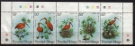 Sellos del Mundo : America : Trinidad_y_Tobago : TRINIDAD Y TOBAGO 1980 Michel 411/5Sellos Nuevos Serie Pájaros IBIS SCARLET EUDOCIMUS RUBER YVERT.41