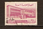 Stamps : Asia : Syria :  EDIFICIO  AL-JALAA  DAMASCUS