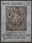 Stamps Italy -  azulejos d' l' Catedral d' Sorrento
