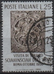 Stamps : Europe : Italy :  azulejos d