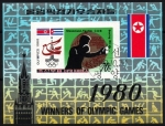 Stamps North Korea -  MOSCU'80- Vencedores