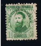 Sellos del Mundo : Europe : Spain : Edifil  nº  656   República Española    Joaquín  Costa