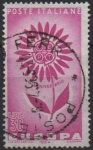 Stamps Italy -  EUROPA -9ª Edición