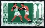 Stamps Mongolia -  MOSCU'80