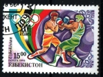 Stamps Uzbekistan -  ATLANTA'96