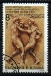 Stamps Bulgaria -  ATLANTA'96- Medallistas