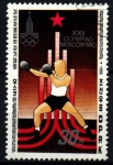 Stamps North Korea -  MOSCU'80- xxii Olimpiadas