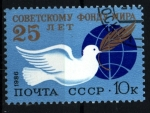 Stamps Russia -  25 aniv. fundación nacional por la Paz