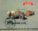 Sellos de Asia - Corea del norte -  Felis libica