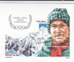 Stamps Poland -  JERZY KUKUCZKA  medalla de plata