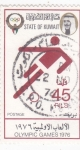 Stamps Jordan -  FUTBOL