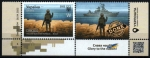 Stamps Ukraine -  Gloria a la Nación