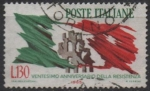Stamps Italy -  20º Aniv. d' l' Resistencia, Ciudad d' l' Mártires