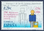 Stamps Spain -  Edifil 4276