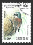 Stamps Cambodia -  1397 - Moscón Europeo