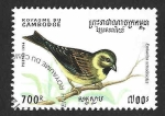 Stamps Cambodia -  1400 - Escribano Palustre