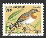 Stamps Cambodia -  1515 - Ruiseñor de Japón