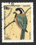 Stamps Cambodia -  1516 - Carbonero Variado