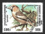 Stamps Cambodia -  1897 - Picogordo Común