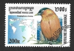 Stamps : Asia : Cambodia :  2031 - Estornino Carunculado