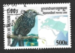 Stamps Cambodia -  2032 - Estornino Pinto