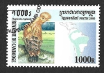 Stamps Cambodia -  2034 - Gallito de las Rocas Guayanés