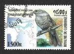 Stamps Cambodia -  2035 - Acentor Alpino