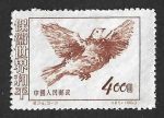 Sellos de Asia - China -  188 - Paloma de la Paz