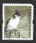 Stamps Hong Kong -  1239 - Bulbul Orfeo