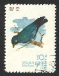 Stamps North Korea -  408 - Carraca Oriental