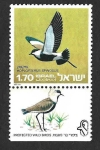 Stamps Israel -  578T - Avefría