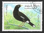 Stamps Laos -  1213 - Miná Javanés