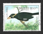 Stamps Laos -  1216 - Miná Religioso
