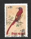 Stamps : Asia : Nepal :  367 - Suimanga Colafuego