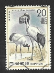 Stamps Japan -  1200 - Grulla