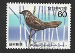 Stamps Japan -  1538 - Yerbera Japonesa