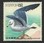 Stamps Japan -  2105 - Gaviota Japonesa