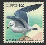 Sellos de Asia - Jap�n -  2105 - Gaviota Japonesa