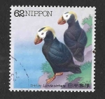 Stamps Japan -  2107 - Frailecillo Coletudo